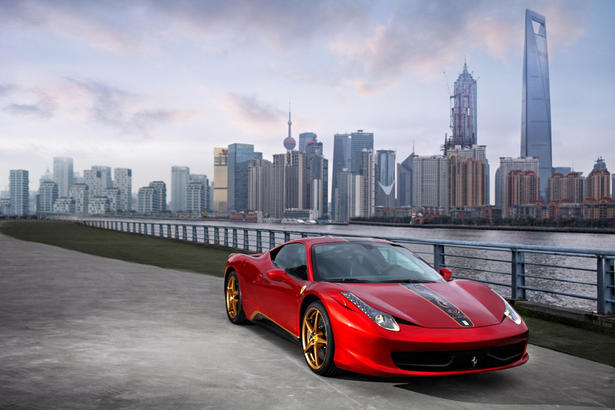 Ferrari 458 Italia Chinese Special Edition