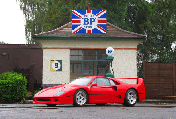 Ferrari F40 Auction