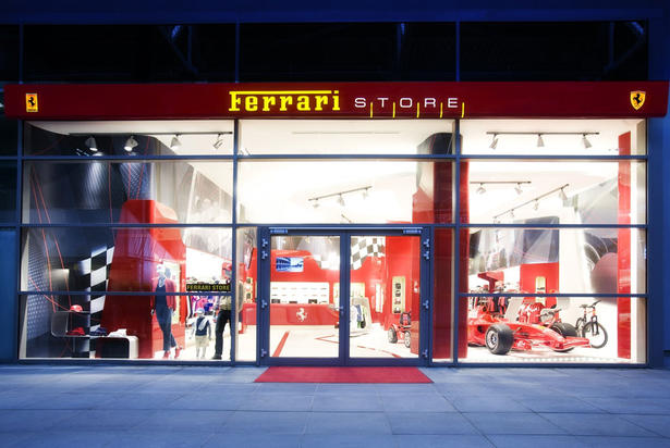 Ferrari Nurburgring Store