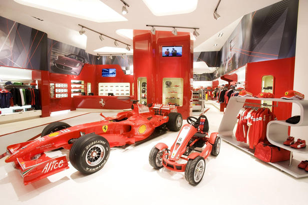 Ferrari Nurburgring Store