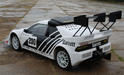 1150 hp Ford RS200 3