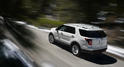 2011 Ford Explorer 16