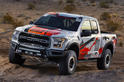 2017 Ford F150 Raptor Race Truck 2