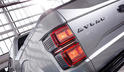 Ford Atlas Concept 18