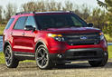 Ford Explorer Sport 1