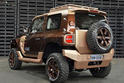 Ford Troller T4 concept 2