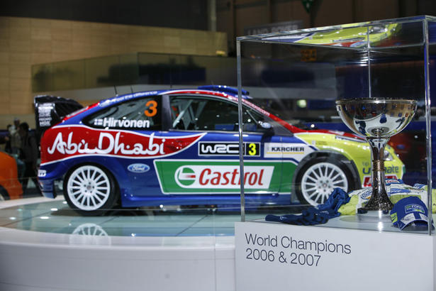 2008 Ford Focus RS WRC
