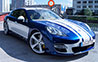 Porsche Panamera Turbo GTP720 Powerkit by Gemballa (720 hp)