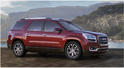 2013 GMC Acadia 27