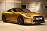 Gold Nissan GT R