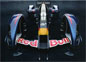 GranTurismo 5 Red Bull Power Trailer