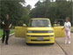 Grandma Scion Ghost Riding Video