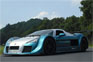 Gumpert Apollo Sport Nurburgring record