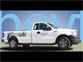 HEVT Ford F 150 Plugin Hybrid
