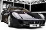 HR Ferrari 599 GTB Fiorano