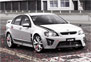 HSV GTS 40th Anniversary