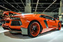 Hamann Nervudo Lamborghini Aventador