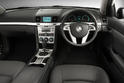 Holden Omega 60th Anniversary 4