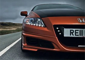 Honda CR Z Mugen Video
