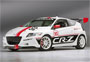 Honda CR Z Racer