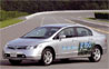 Honda Civic FFV