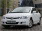 Honda Civic Hybrid and British Airways