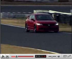 Honda Civic Mugen RR Video