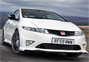 Honda Civic Type R Sales Stop