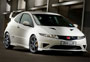 Honda Civic Type R MUGEN 2.2