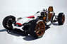 Honda Project 24 Revealed