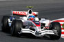 Honda on Super Aguri F1 Team