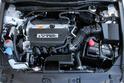 2008 Honda Accord 14