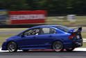 2008 Honda Civic MUGEN Si 15