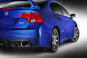 2008 Honda Civic MUGEN Si 5