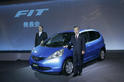 2008 Honda Fit 23