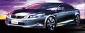 2008 Honda Inspire 20