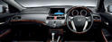 2008 Honda Inspire 7