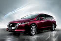2009 Honda Odyssey 3