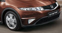 2011 Honda Civic 2