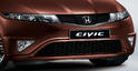 2011 Honda Civic 5
