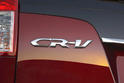 2012 Honda CR V 66