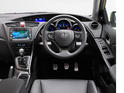 2012 Honda Civic Hatchback 14