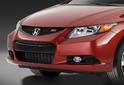 2012 Honda Civic coupe 1
