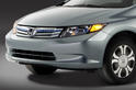 2012 Honda Civic hybrid 1