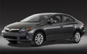 2012 Honda Civic sedan 4