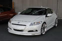 AMS Honda CR Z Terra 10