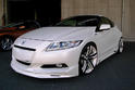 AMS Honda CR Z Terra 5