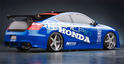 Galpin Honda Accord Coupe 2