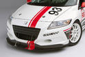 Honda CR Z Racer 4
