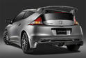 Honda CR Z SEMA 2010 4